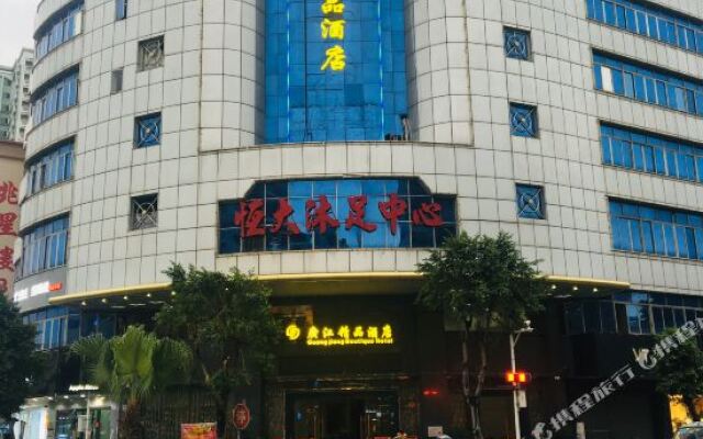 Foshan Guangjiang Boutique Hotel (Shunde Lunjiao Subway Station)