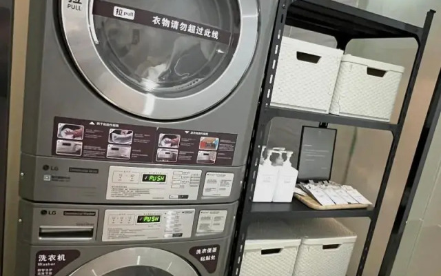 Ji Hotel Wuhan Wuchang Zhongnan Road