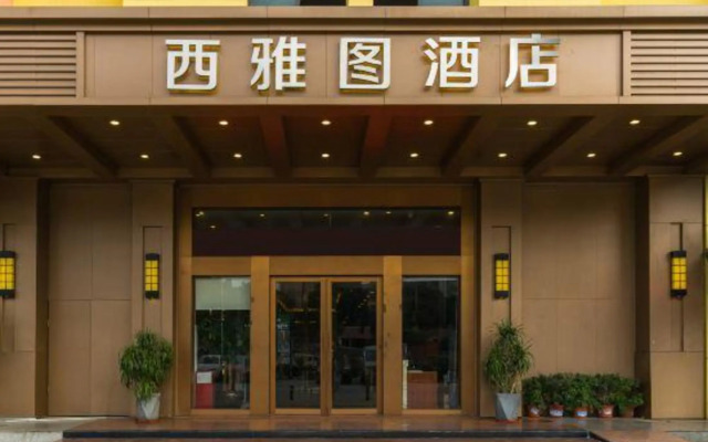 Guangzhou Seattle Hotel