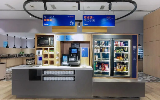 Holiday Inn Express Suzhou Zhouzhuang Ancient Town by IHG