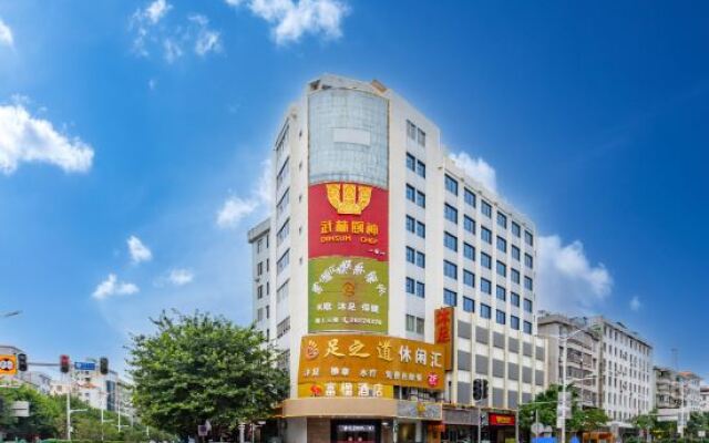 Fuying Hotel