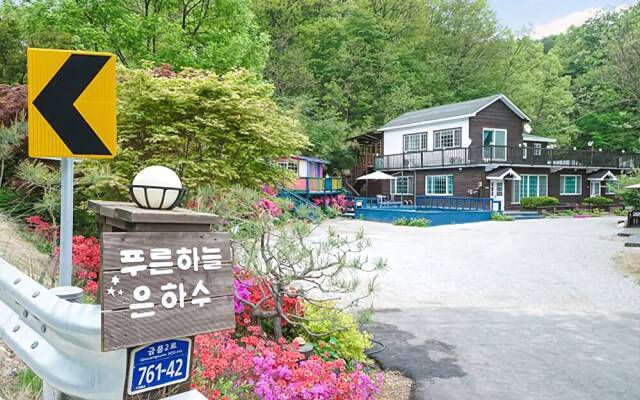 Yeosu Blue Sky Galaxy Pension
