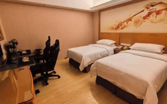 Vienna Shanghai Dishui Lake Lingang New City