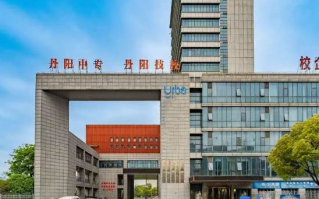 Urba Hotel(Danyang Vocational School& Chinese Medicine Hospital) – Exterior – Zhenjiang