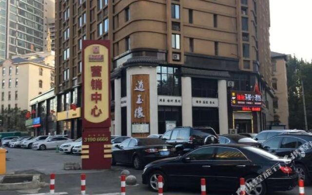 Shenyang Juicy Peach Apartment