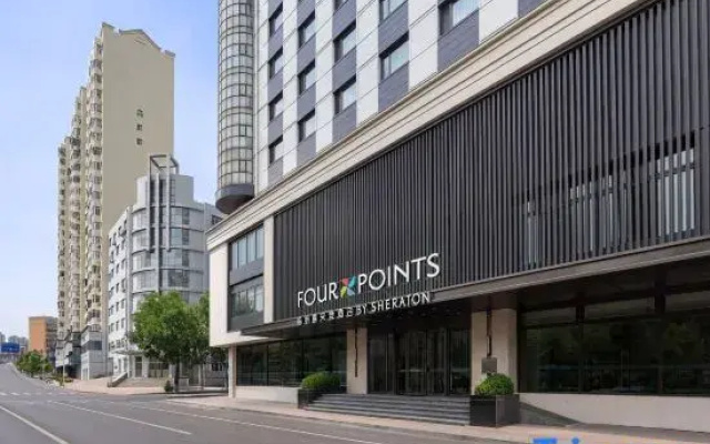 Four Points by Sheraton Harbin City Center