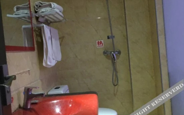 Lidu Hotel