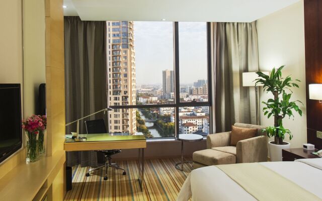 Holiday Inn Taicang City Centre by IHG