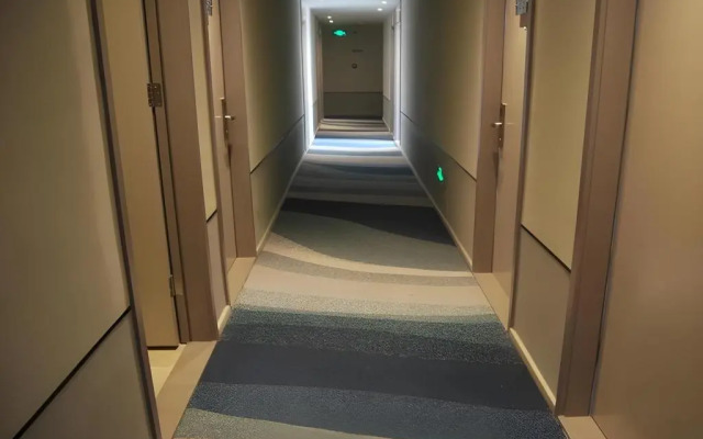 Homeinn Selected Hotel (Shanghai Sinan Road)