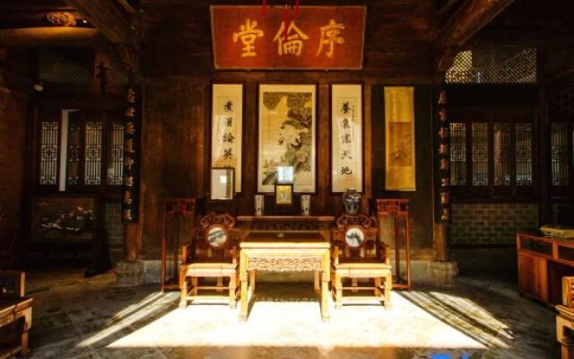Ziyuan Hotel