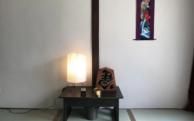 Gina House Kyoto