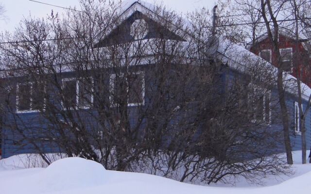 The Little Blue House Sioux Lookout