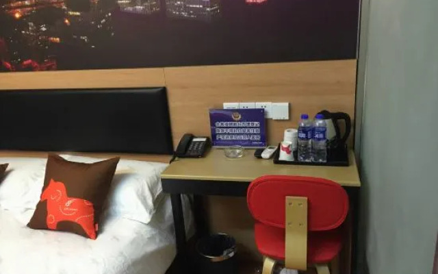 Jingchen Hotel (Beijing West Railway Station)