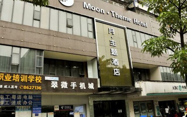 Moon Theme Hotel