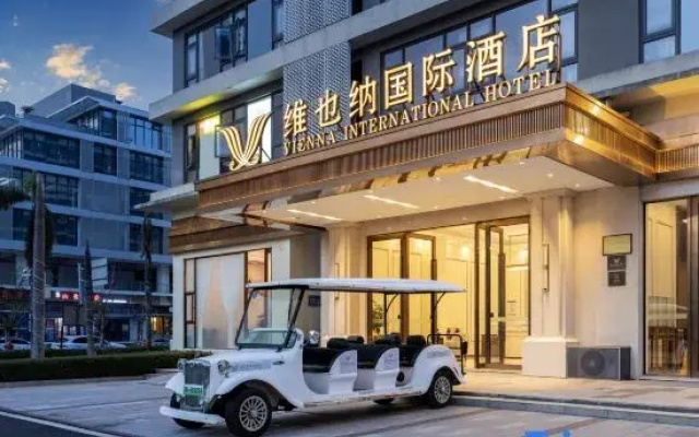 Vienna International Hotel (Haikou Xinbu Island Branch)