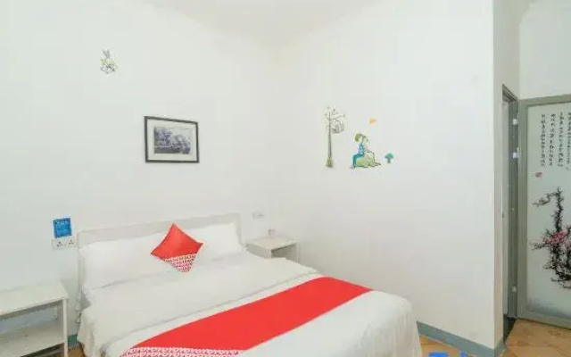 Yikang Hotel (Guilin University of Electronic Technology Jinjiling Campus)