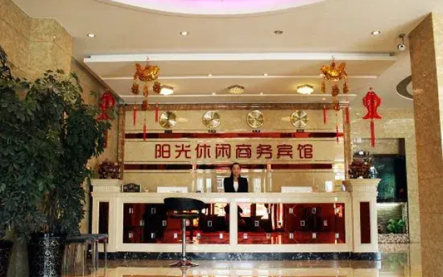 Sunshine Leisure and Business Hotel