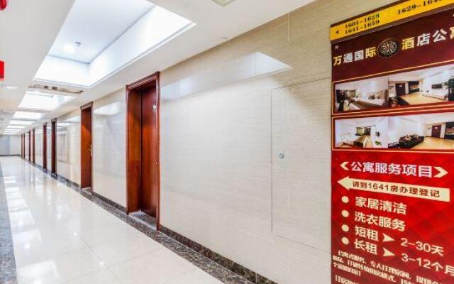 Wantong International Apartment Hotel