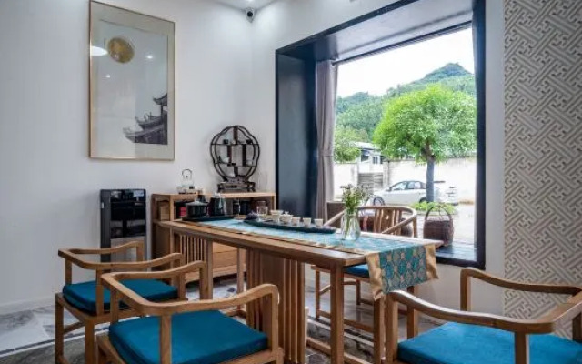 Libo Yueyuan Guesthouse