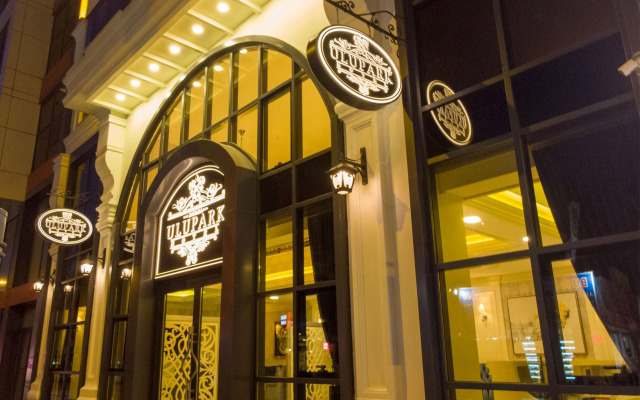 Bursa Ulupark Hotel