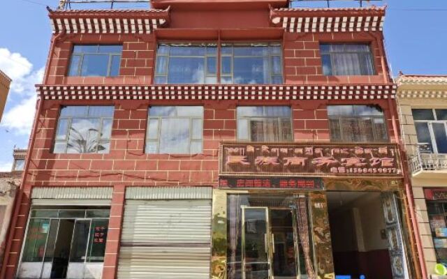 Aba Nationality Business Hotel