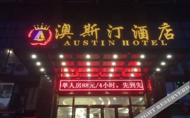 Austin Hotel