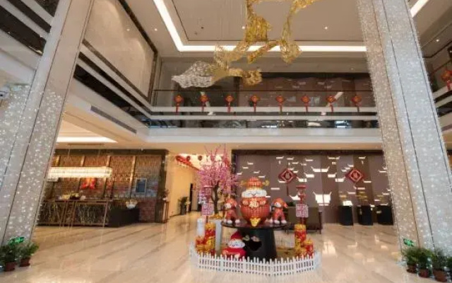 Huiyan Anxiang International Hotel