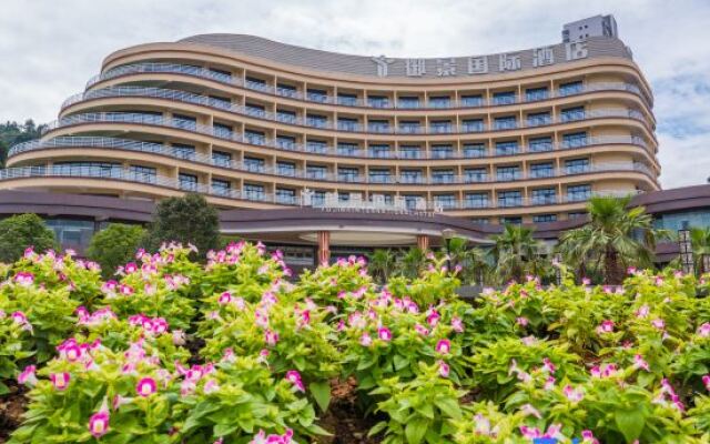 Yujing International Hotel