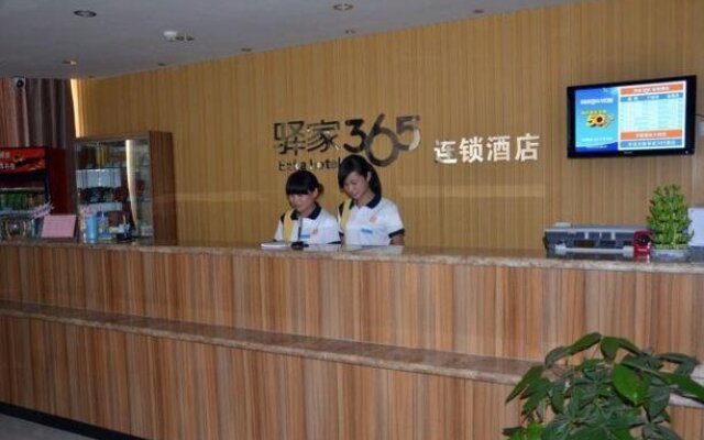 Eaka 365 Hotel Ningjin Jinglong Road Branch