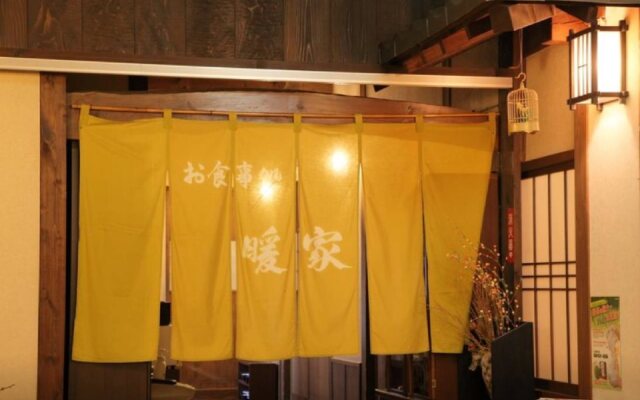 Ryokan Fukinoya