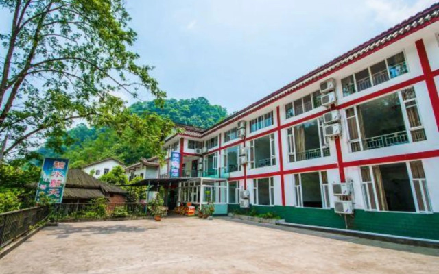 Bishui Lantian Hotel