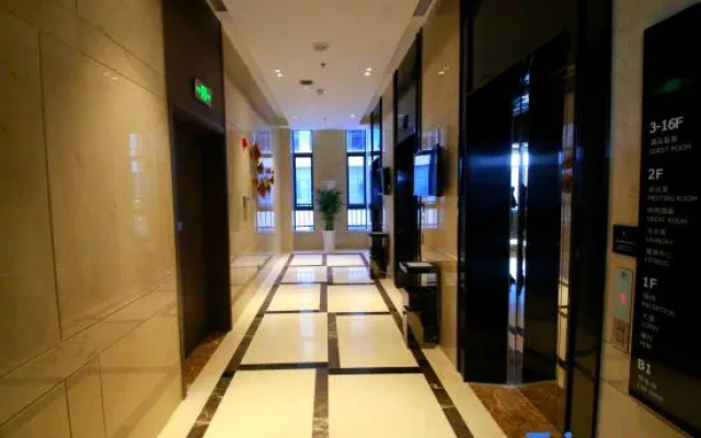 Wyndham Haoyi Zhuzhou Hi-Tech Hotel