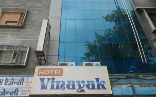 Hotel Vinayak