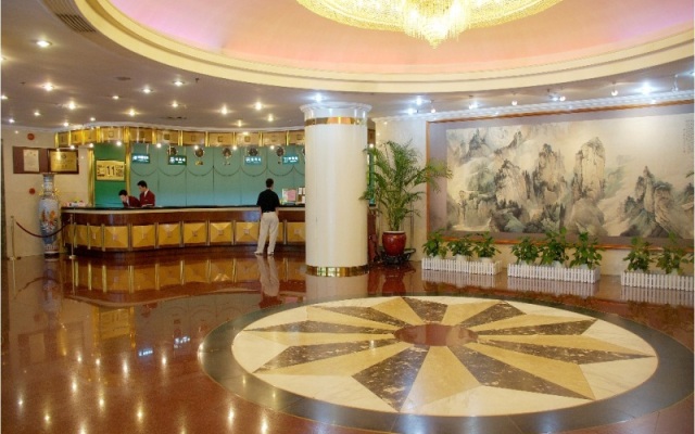 Shenzhen Luohu Lotus Hotel