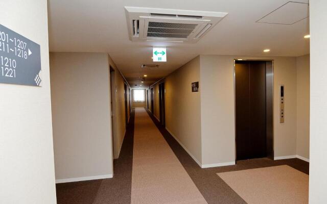 Shibetsu Grand Hotel