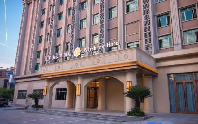 Polysheron Hotel Shanghai Jinshan Bailian City Beach