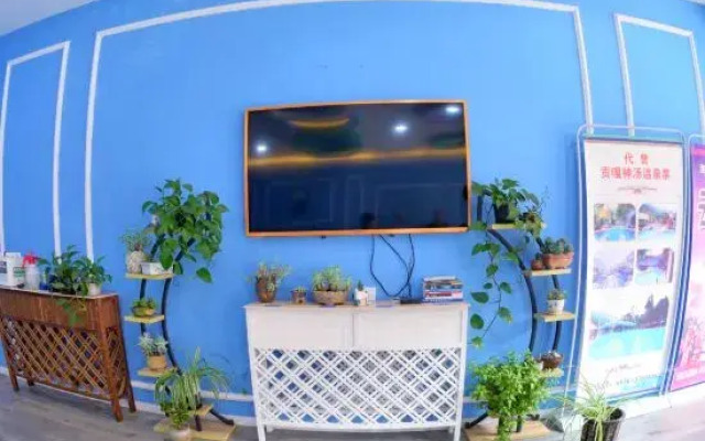 Sea Kiss Hotel