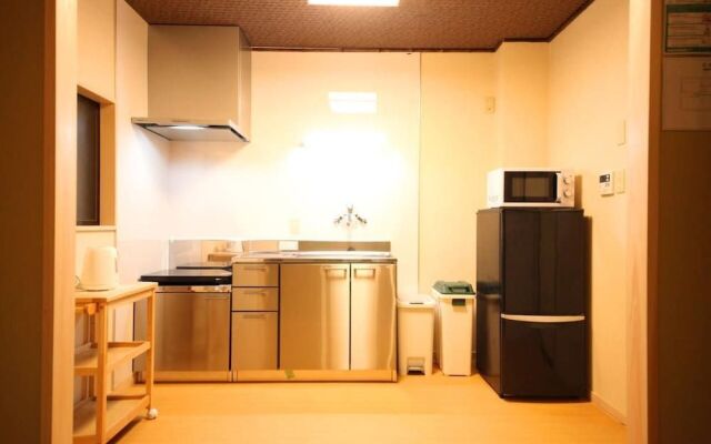 Sakuragawa no Kyoto Japan House