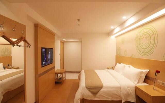 GreenTree Inn Haikou Chengmai Software Park