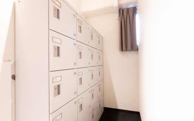 Sakuragawa no Kokoro Hostel