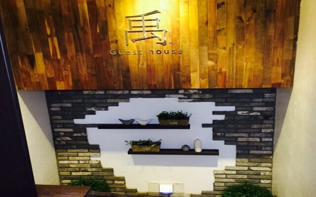 Woo Guesthouse Insadong