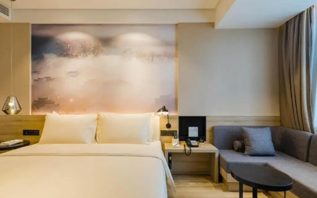 Atour Hotel Shangrao Zhongxin Square
