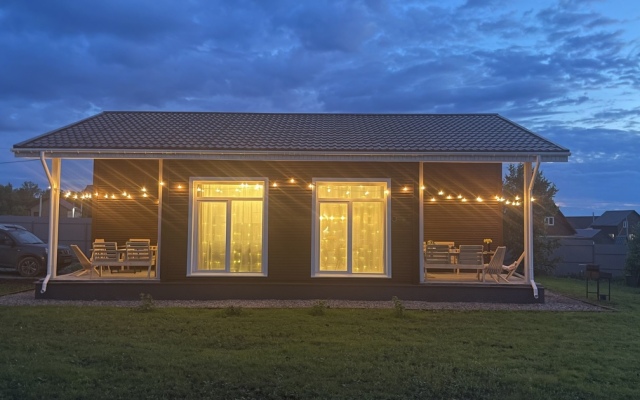 Yousinn (Весенняя 1)