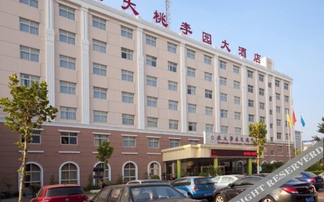 Taoliyuan Hotel