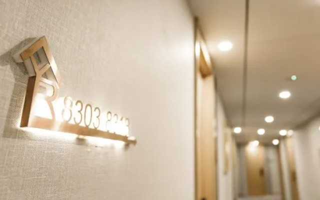 Shaoxing Yiran Light Luxury Hotel