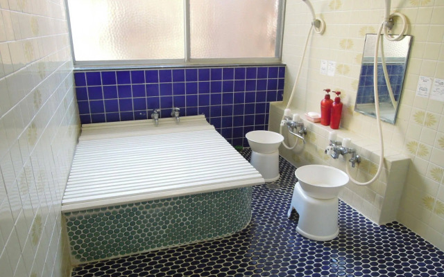 Guest House Koukan-so