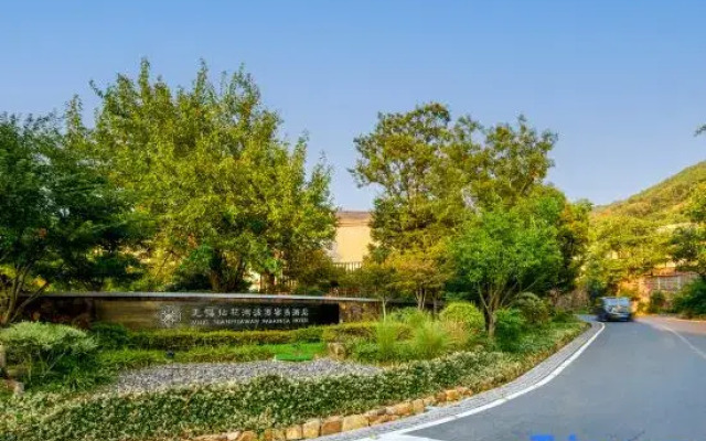 Nianhuawan  Juna Paramita Hotel Wuxi