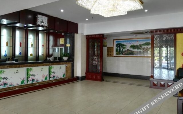 Yantai Wired House Business Hotel