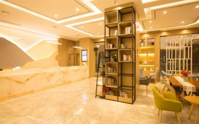 Atour Hotel Hefei Hi-tech Zone Dashushan Park