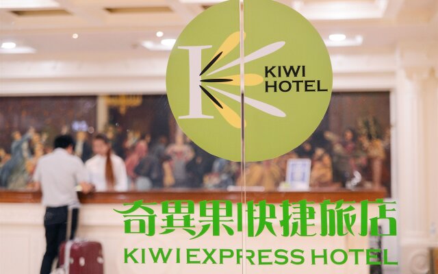 Taichung Kiwi Express Hotel